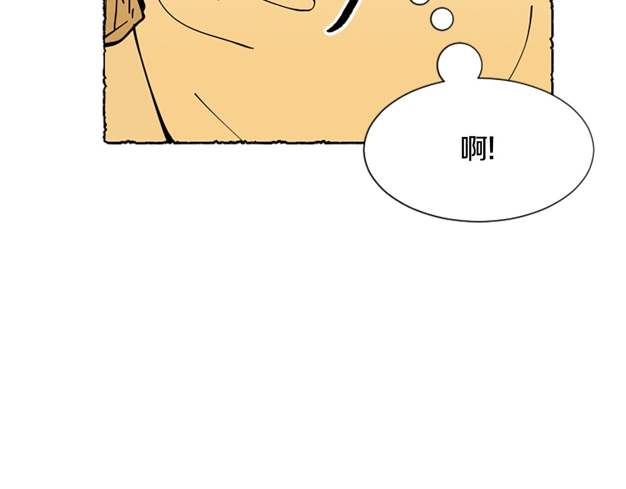 第61话 地下仓库(1/4)-第63话