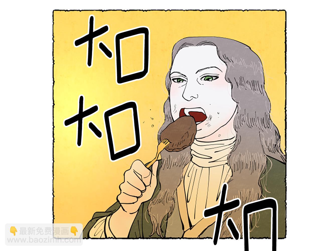 第61话 地下仓库(1/4)-第63话