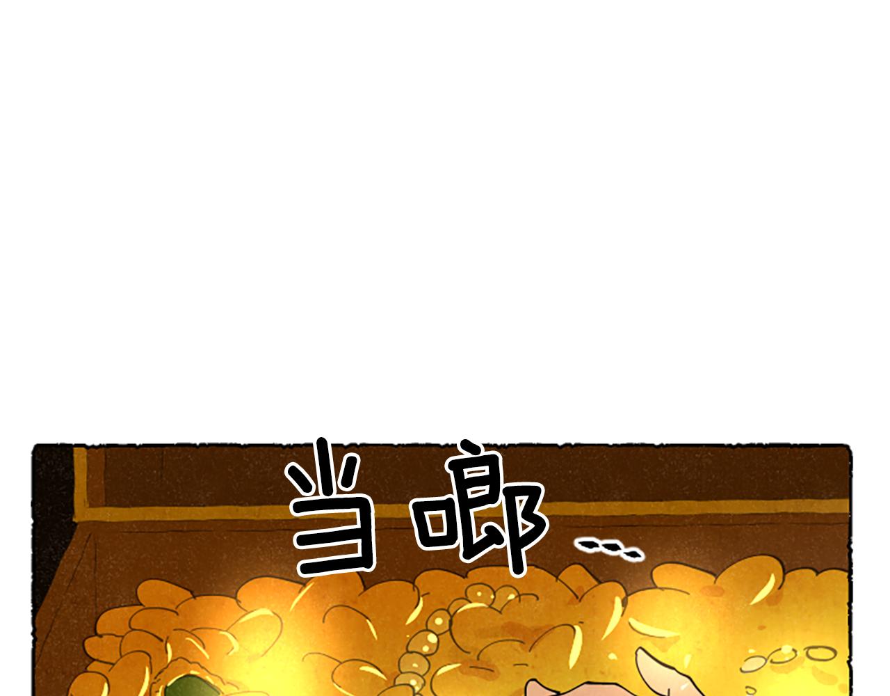 第63话 胸针的线索(1/4)-第65话