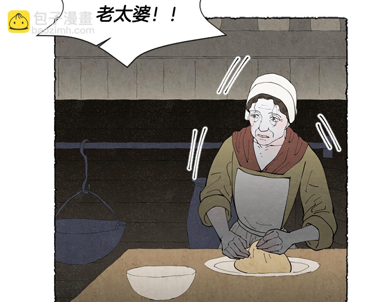 第63话 胸针的线索(1/4)-第65话
