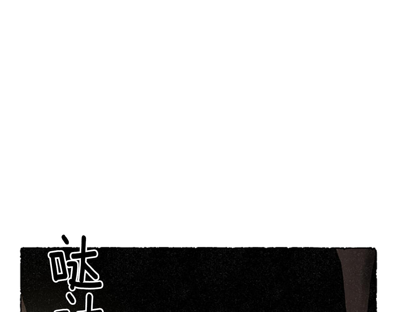 第65话 出逃(1/4)-第67话