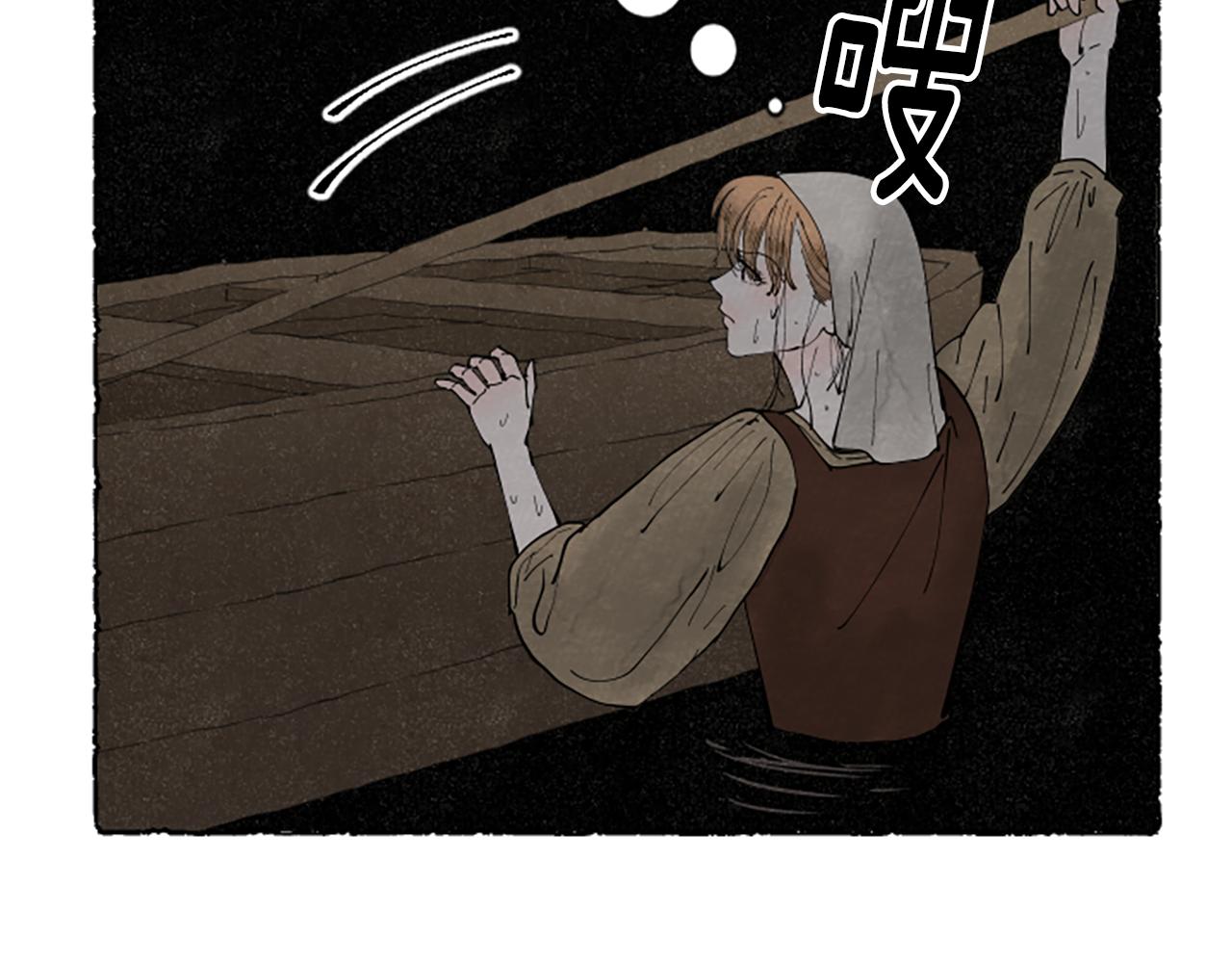 第65话 出逃(1/4)-第67话