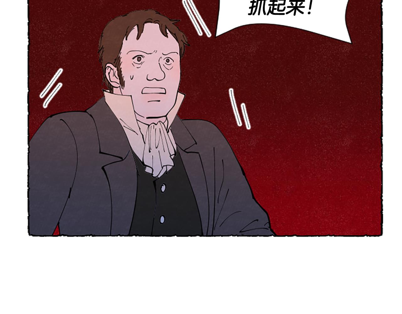 第69话 动摇叛变(1/5)-第71话