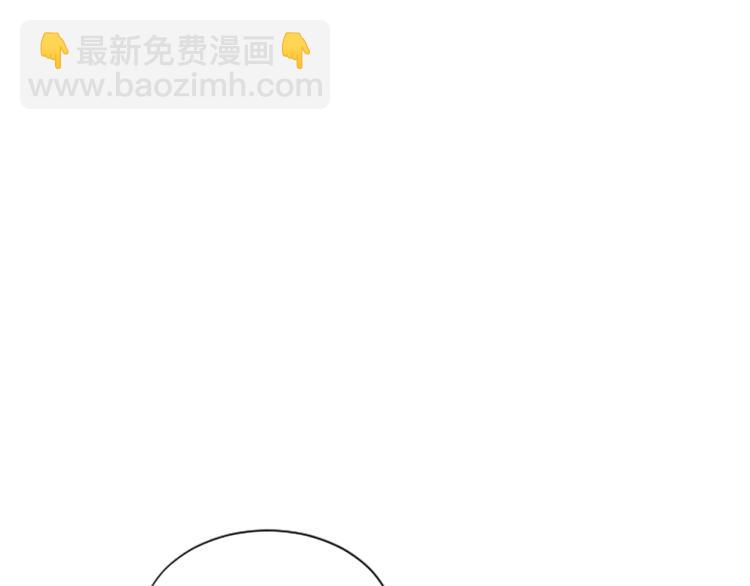 第7话 想赶走米娅(1/4)-第9话
