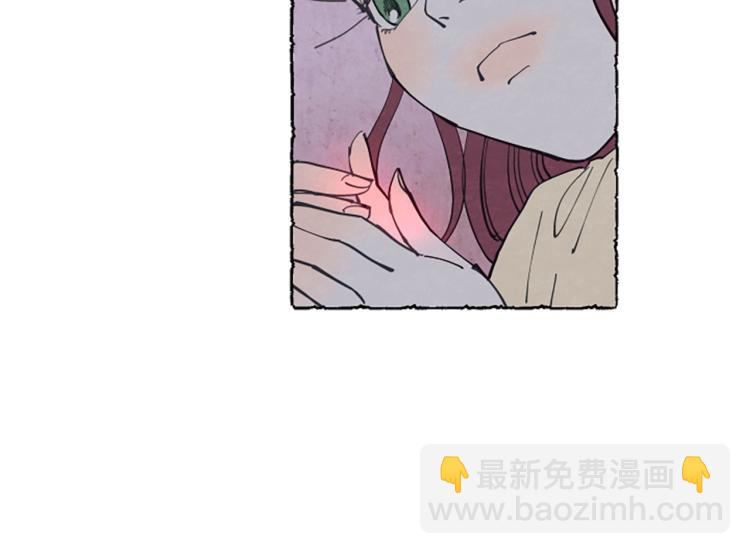 第7话 想赶走米娅(1/4)-第9话