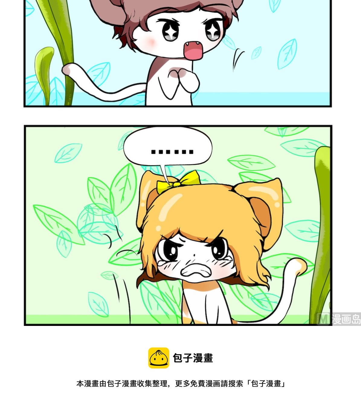 第027话 葬在祖坟-第27话