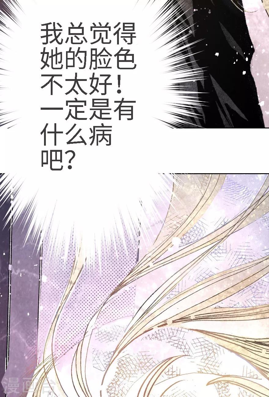第10话-第11话