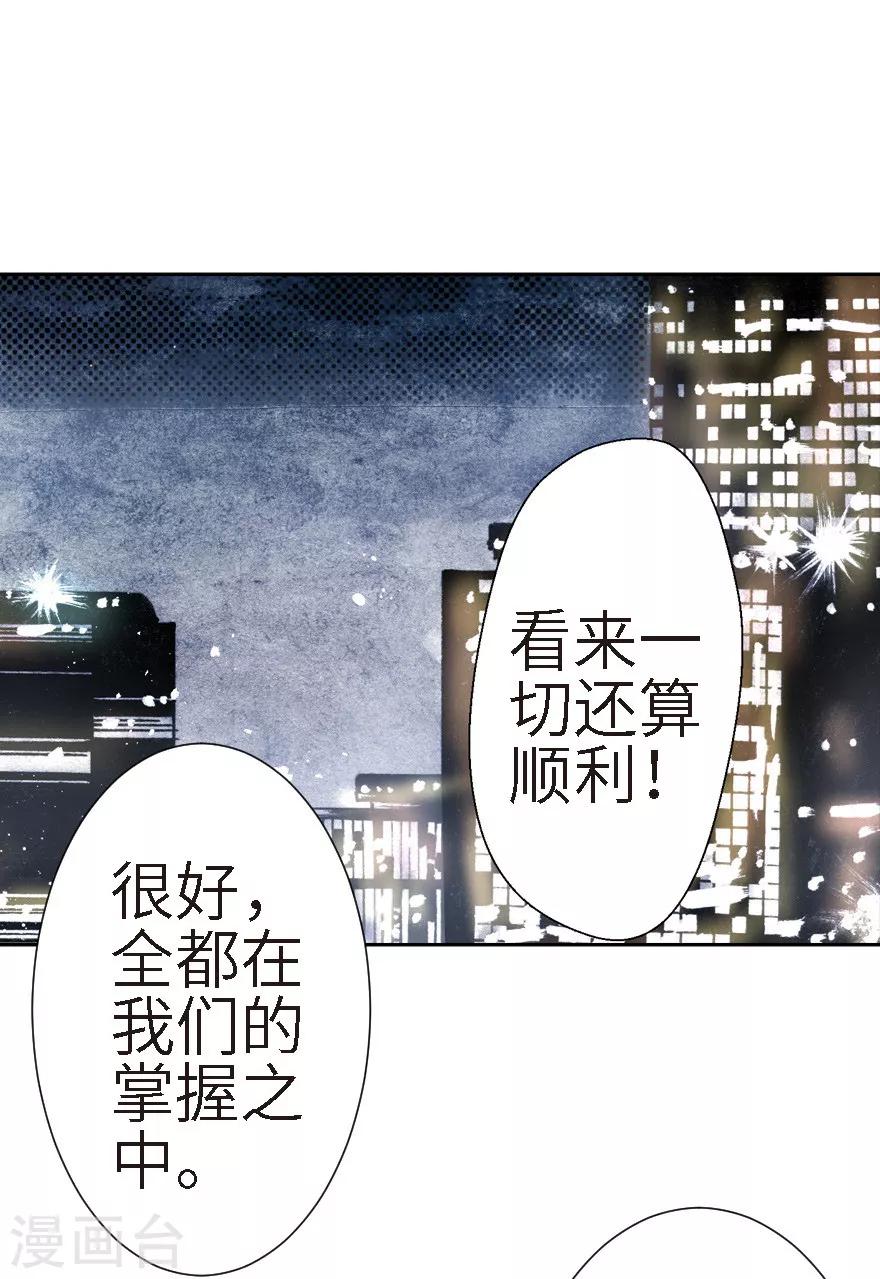 第10话-第11话