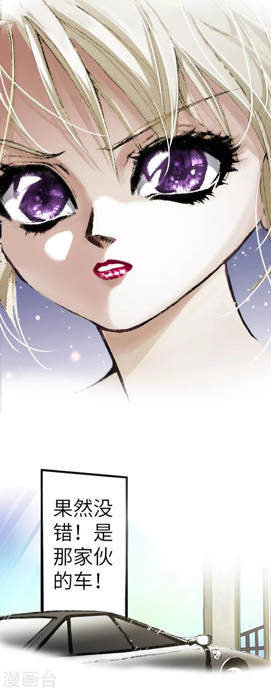 第12话-第13话