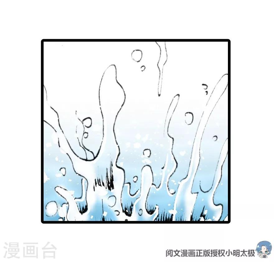 第12话-第13话