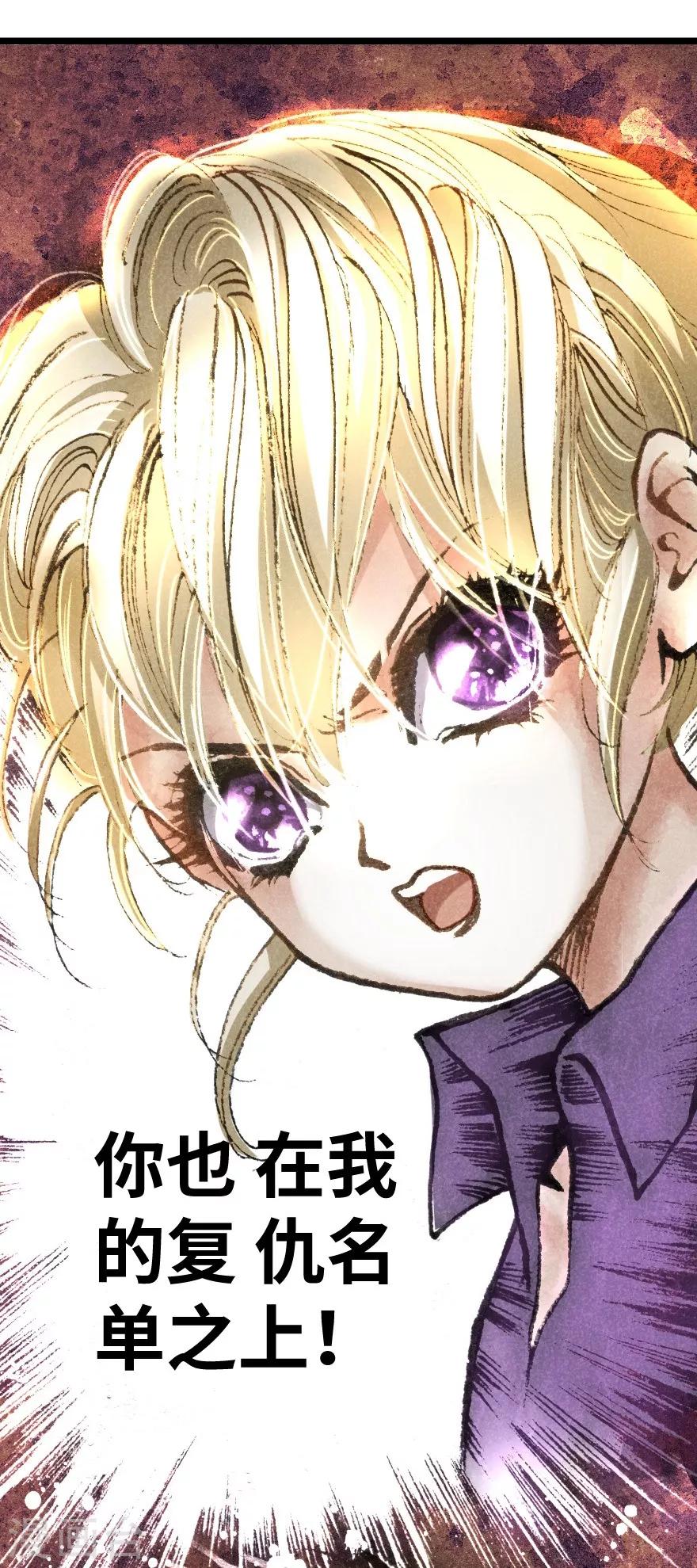第14话-第15话