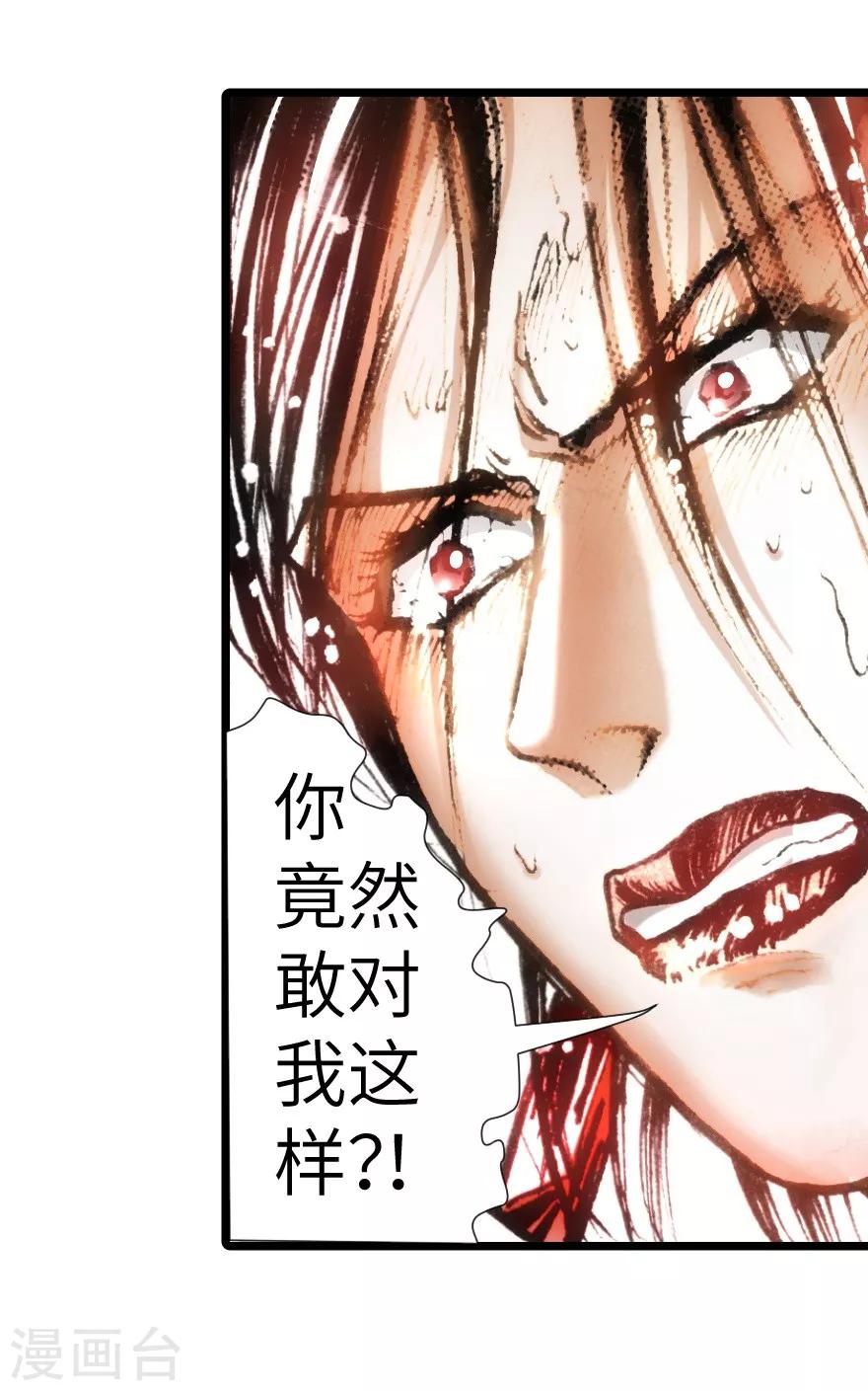 第14话-第15话