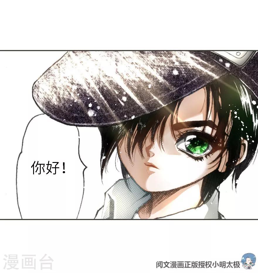 第14话-第15话