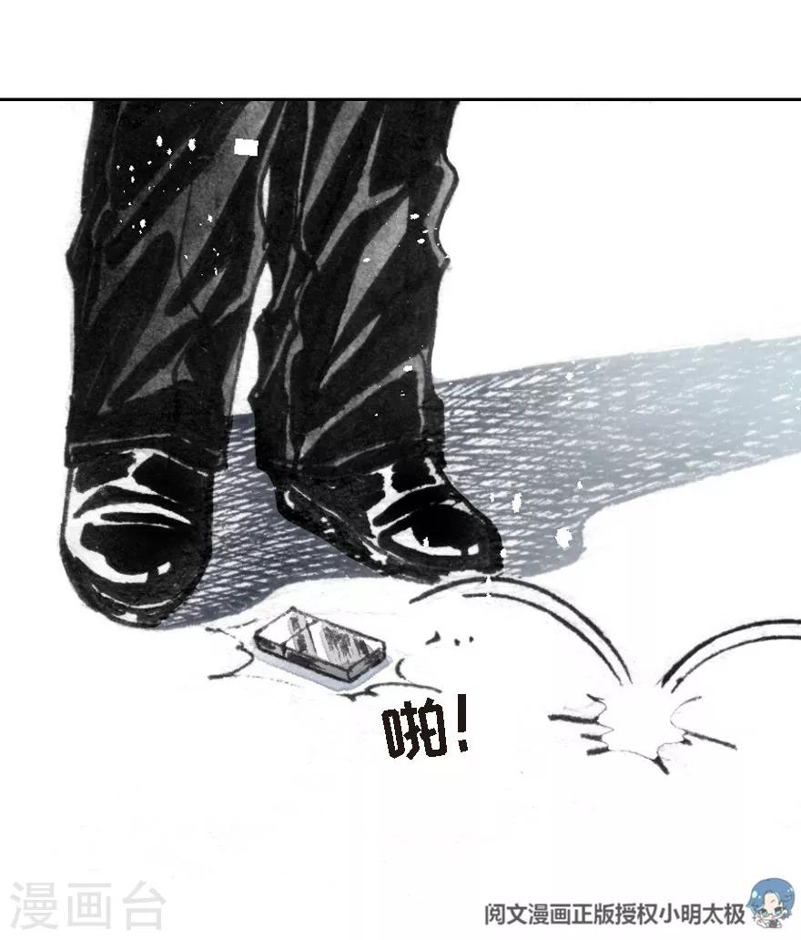 第14话-第15话
