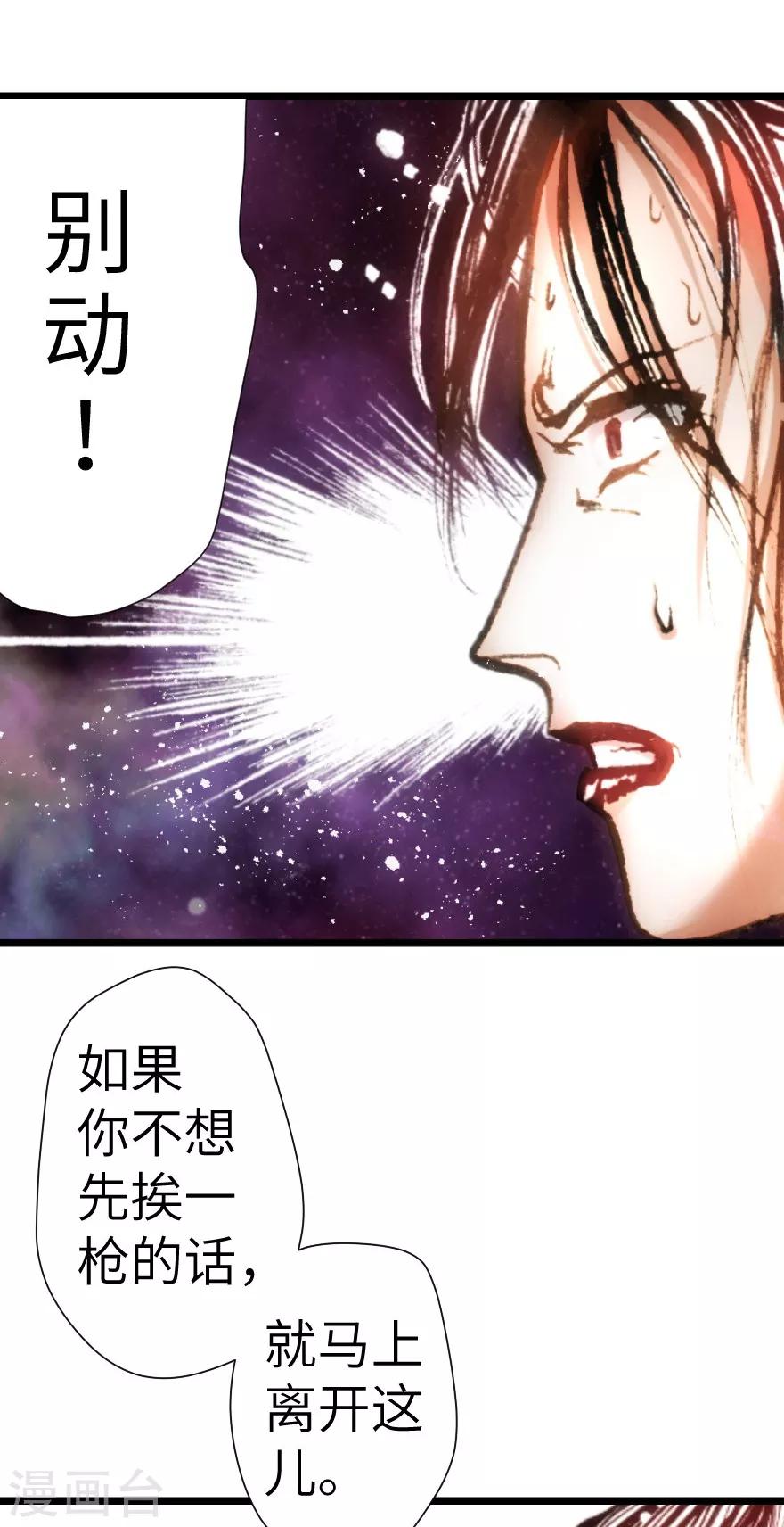 第14话-第15话