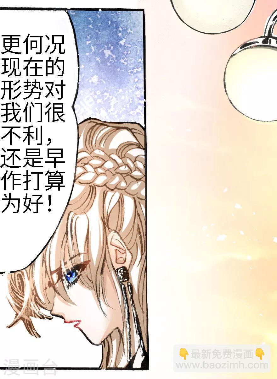 第16话-第17话