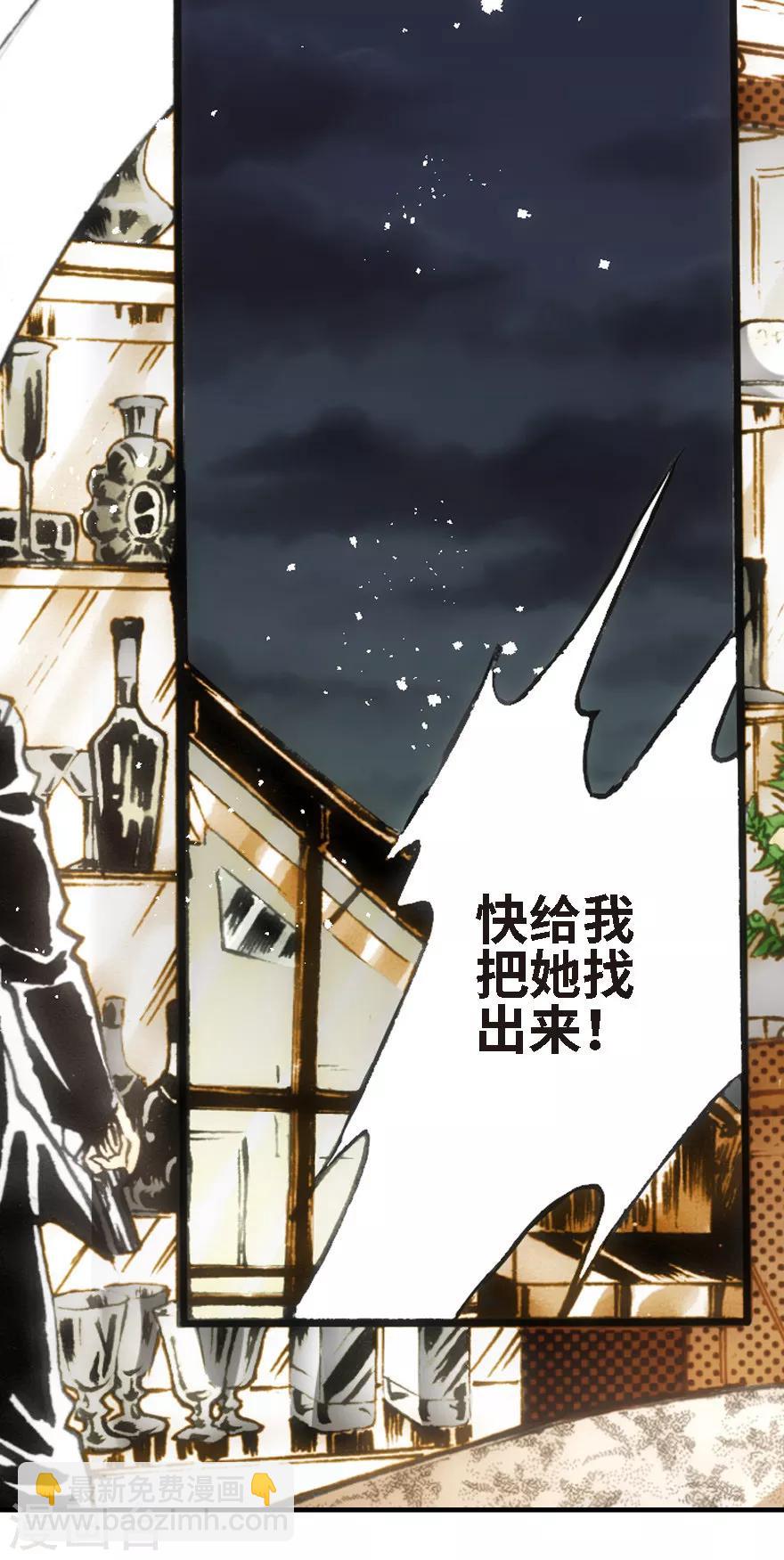 第18话-第19话