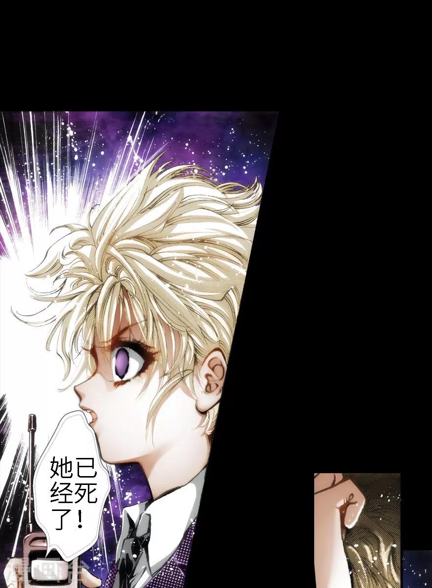 第18话-第19话