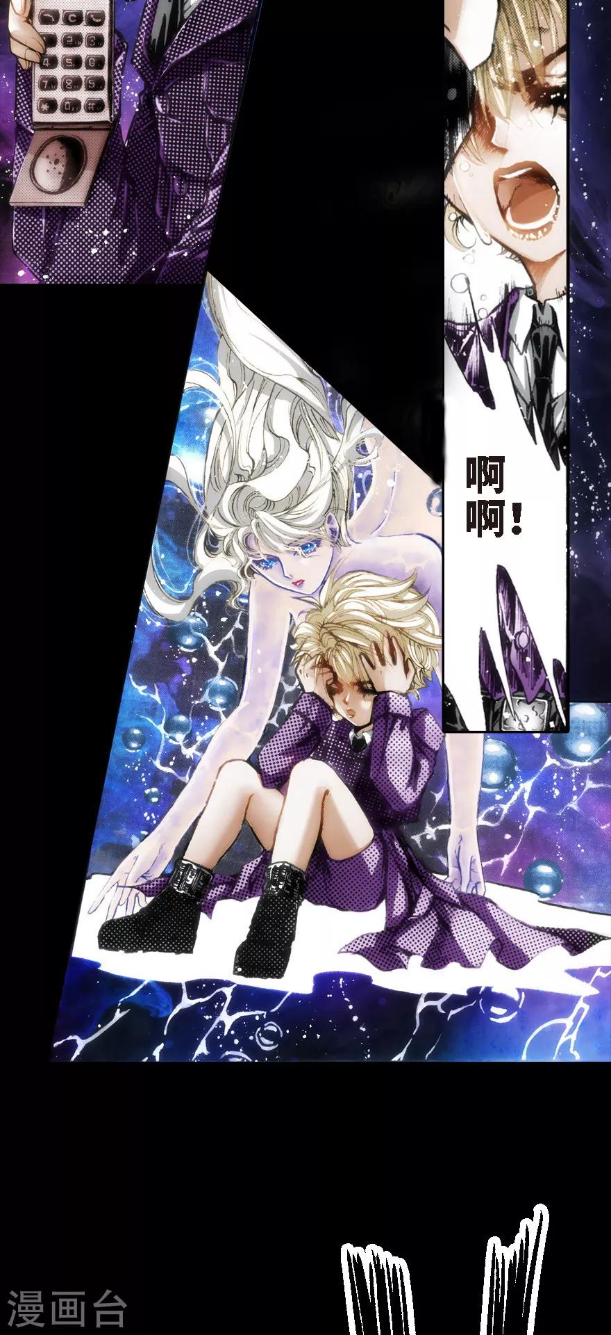 第18话-第19话