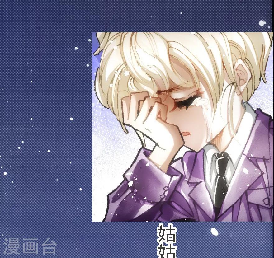 第18话-第19话