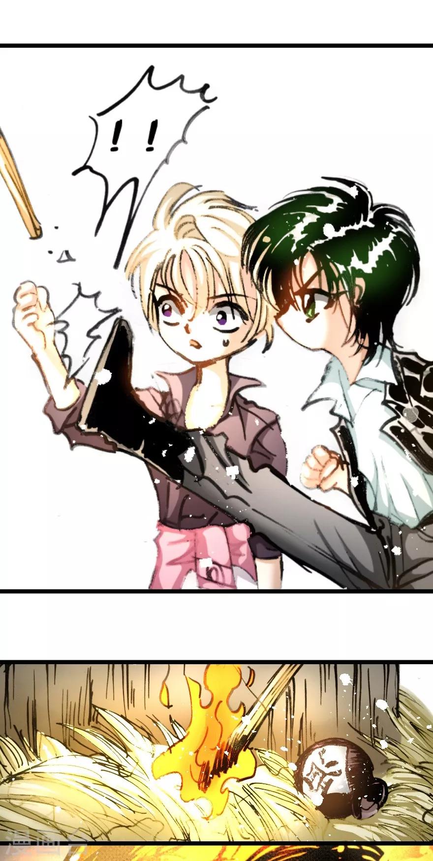 第30话-第31话