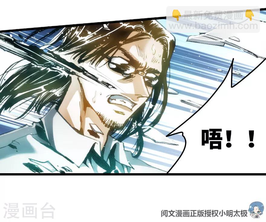 第32话-第33话