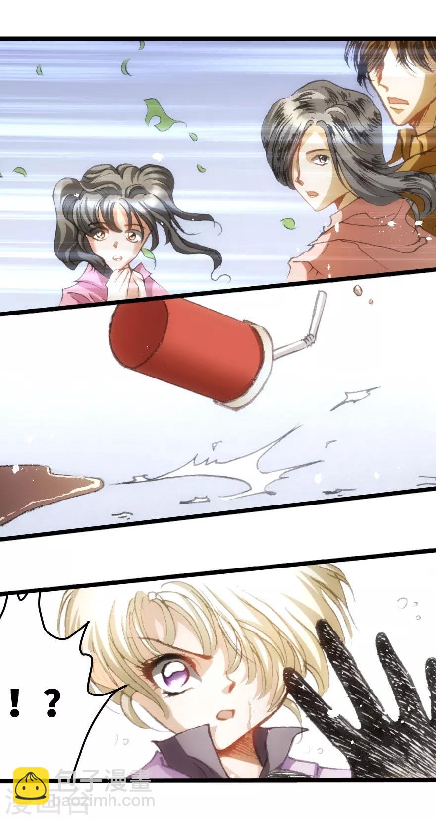 第32话-第33话