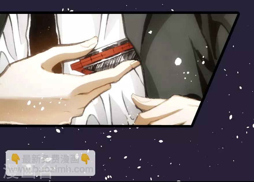第32话-第33话