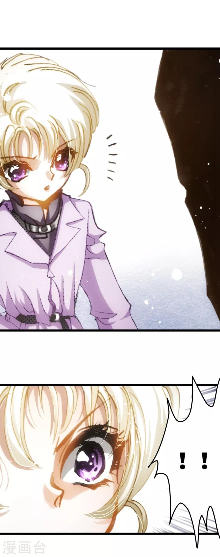 第34话-第35话