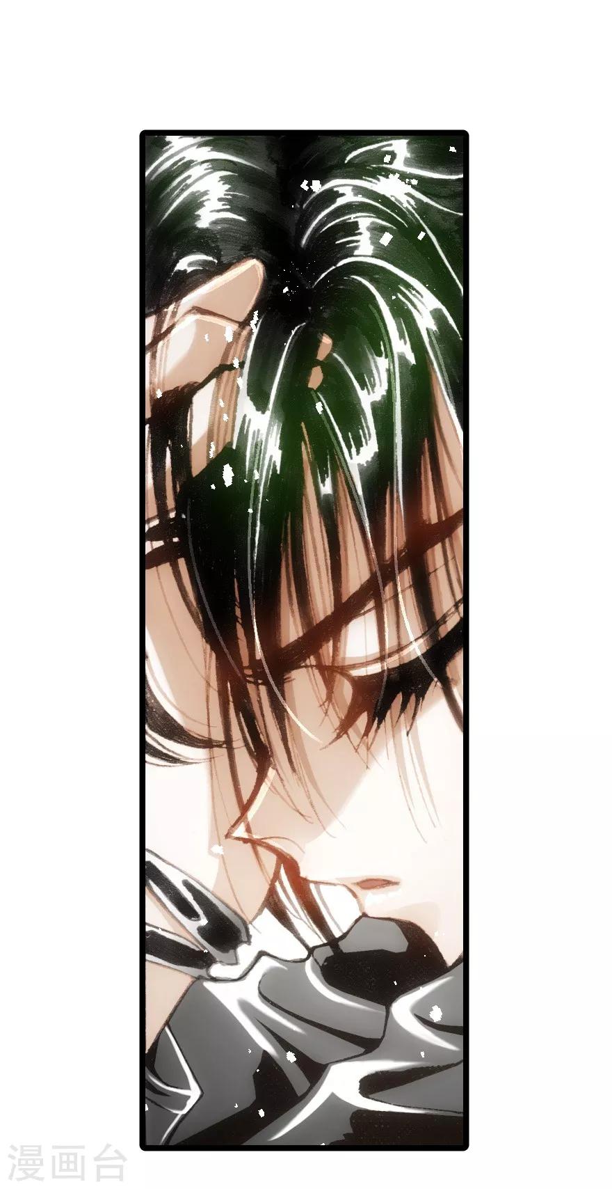 第34话-第35话
