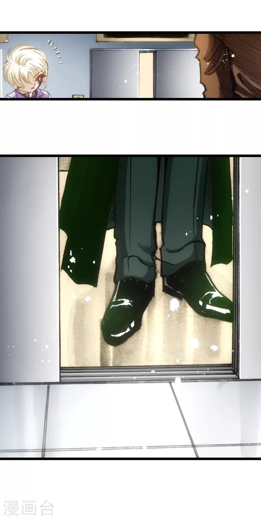 第34话-第35话