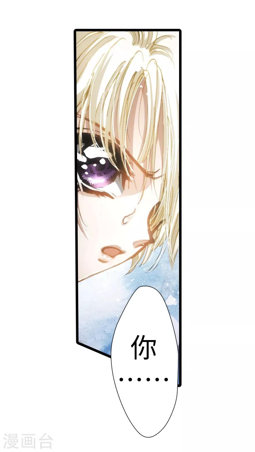 第34话-第35话