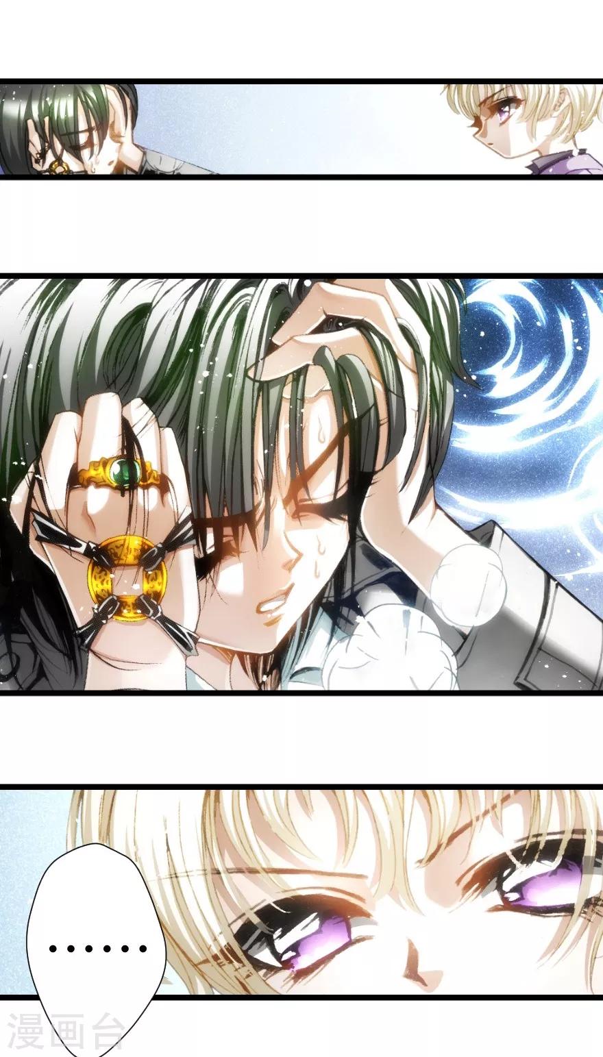 第34话-第35话