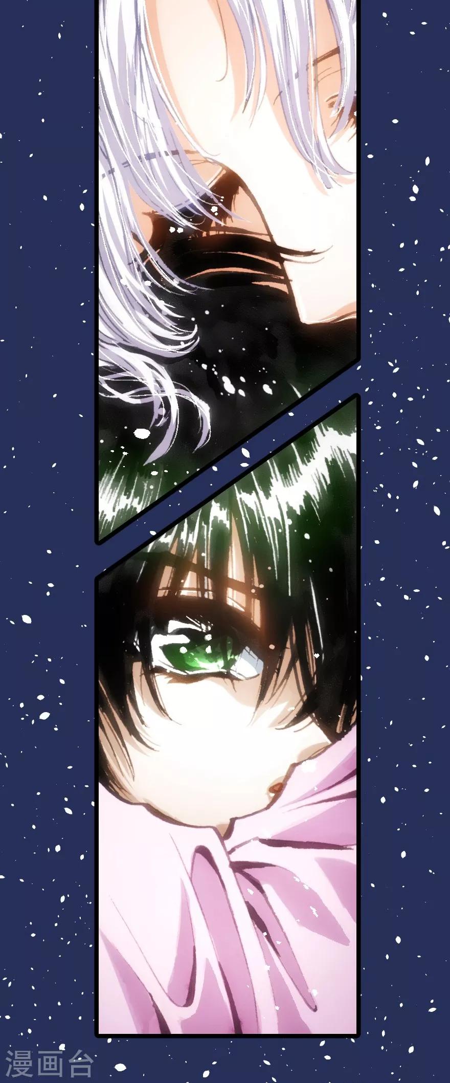 第36话-第37话