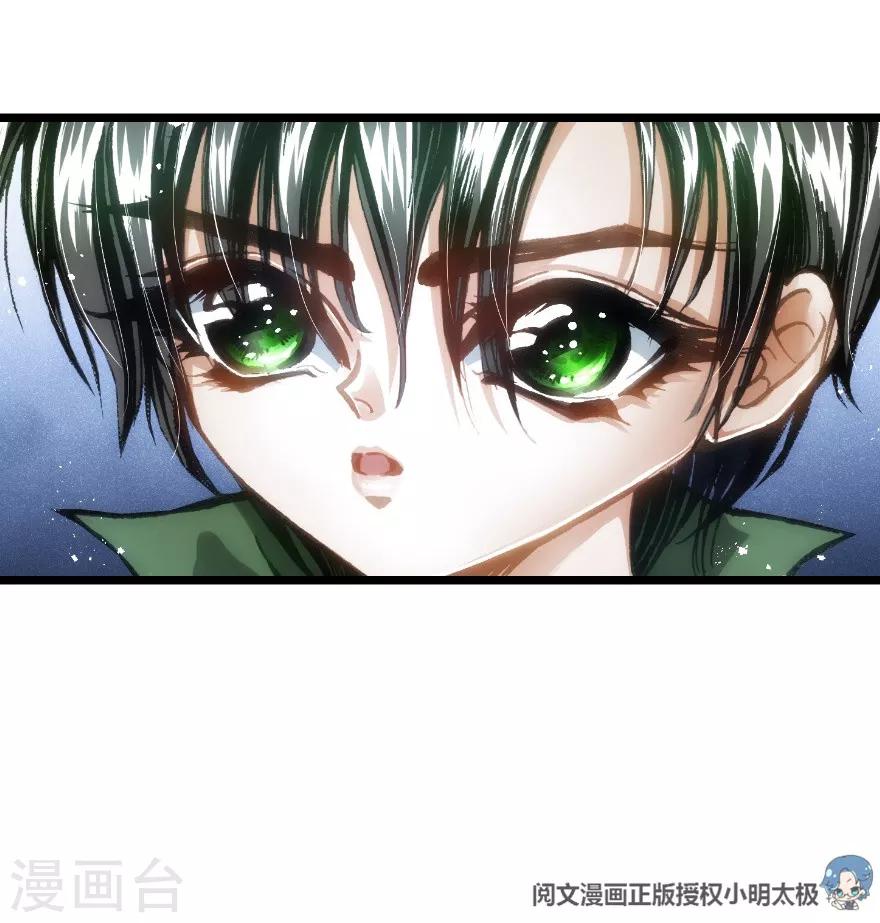 第36话-第37话