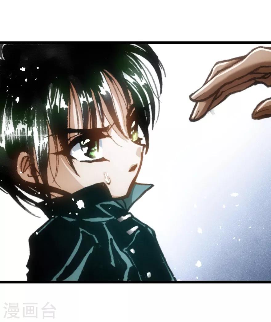 第38话-第39话