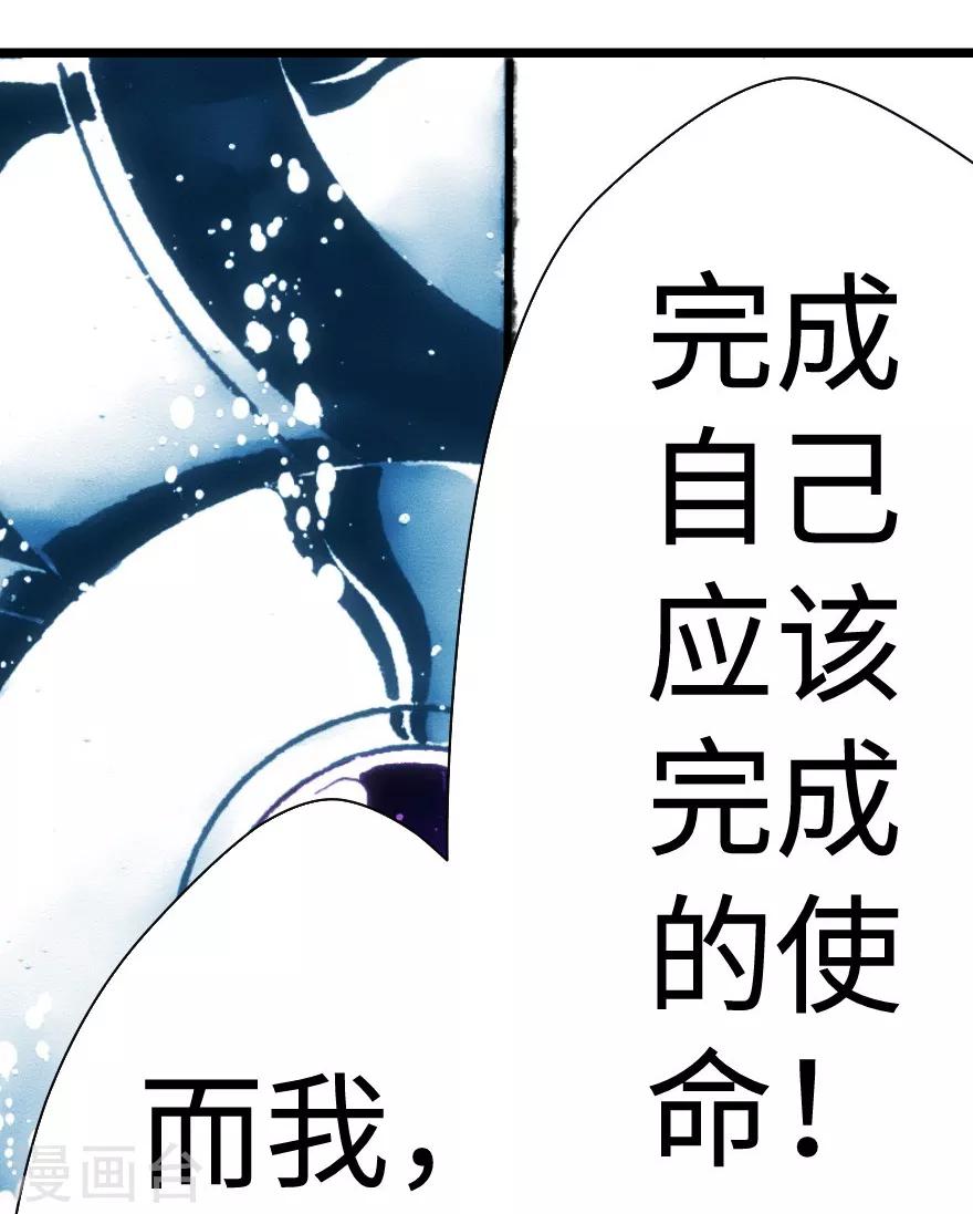 第42话-第43话