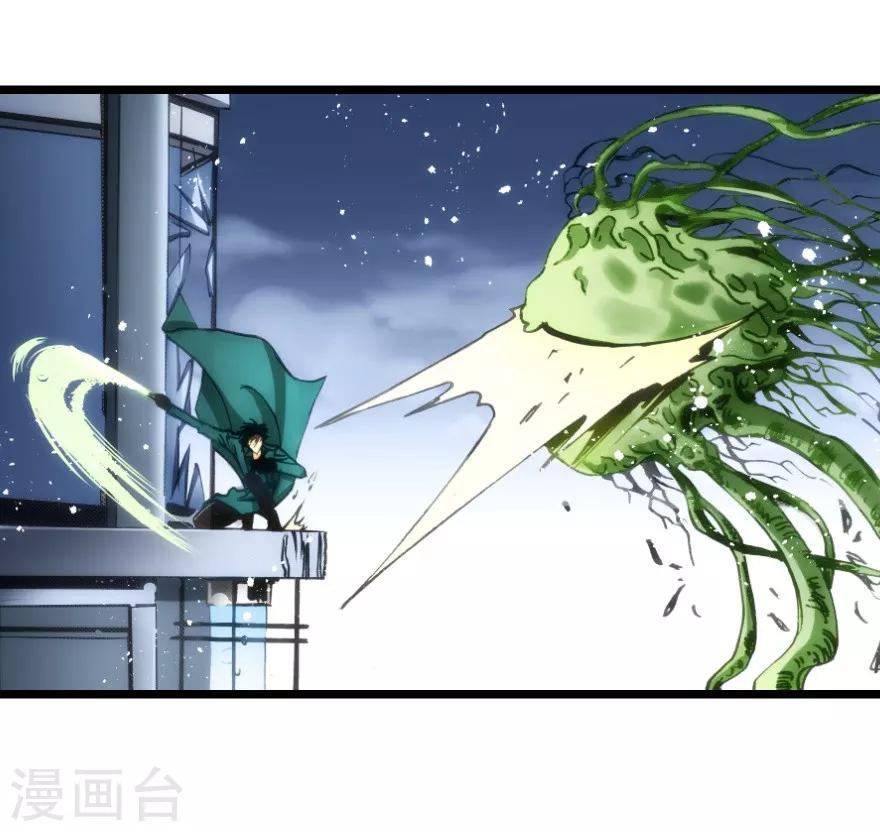 第44话-第45话