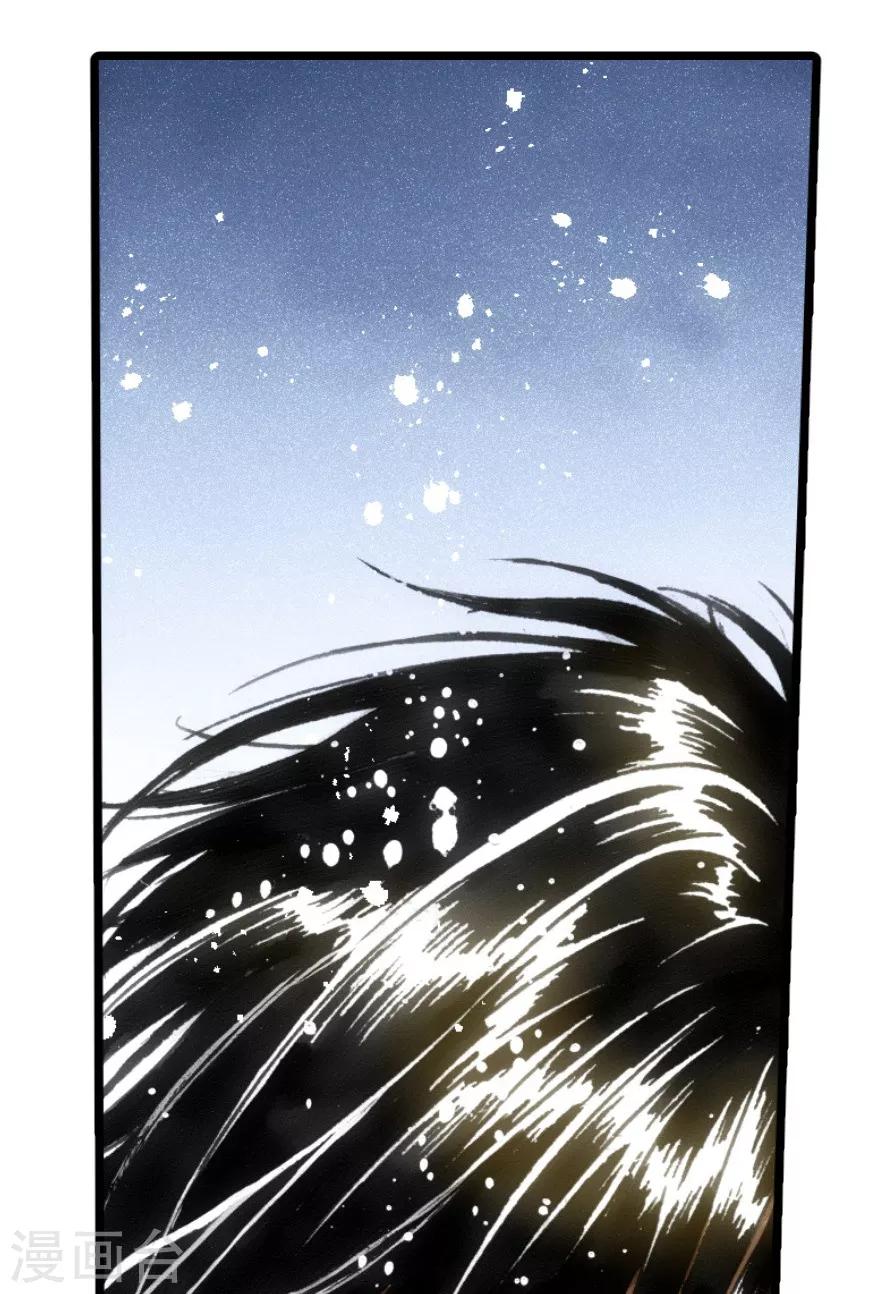第44话-第45话