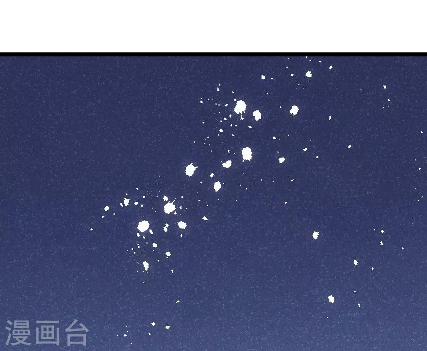 第44话-第45话