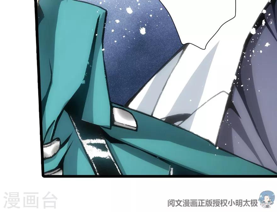 第46话-第47话