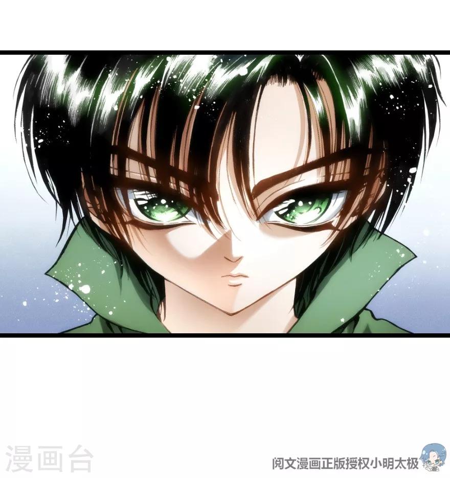 第46话-第47话