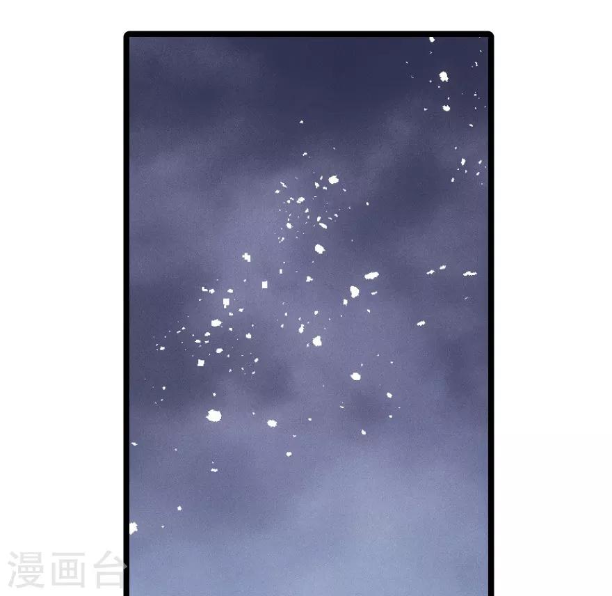 第46话-第47话