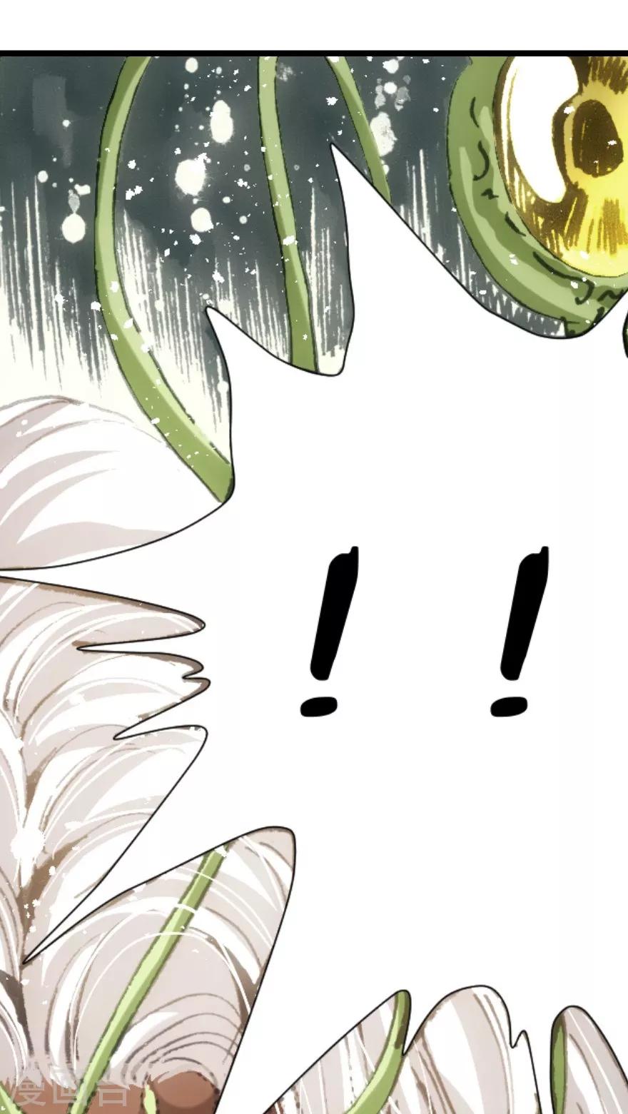 第48话-第49话