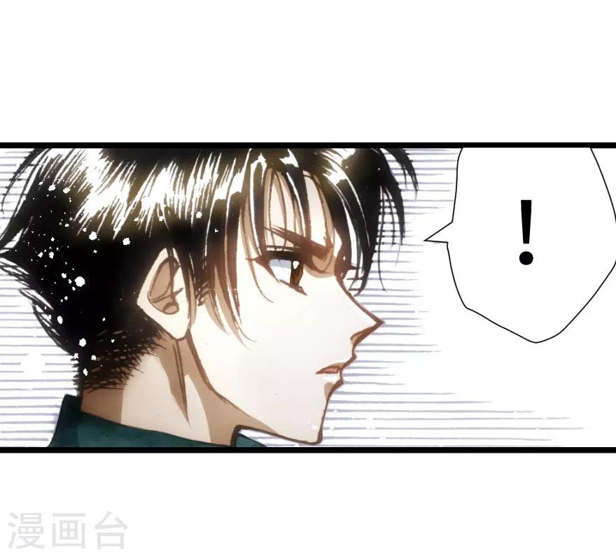 第48话-第49话