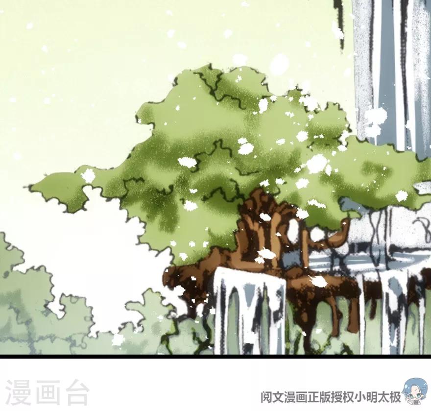 第48话-第49话