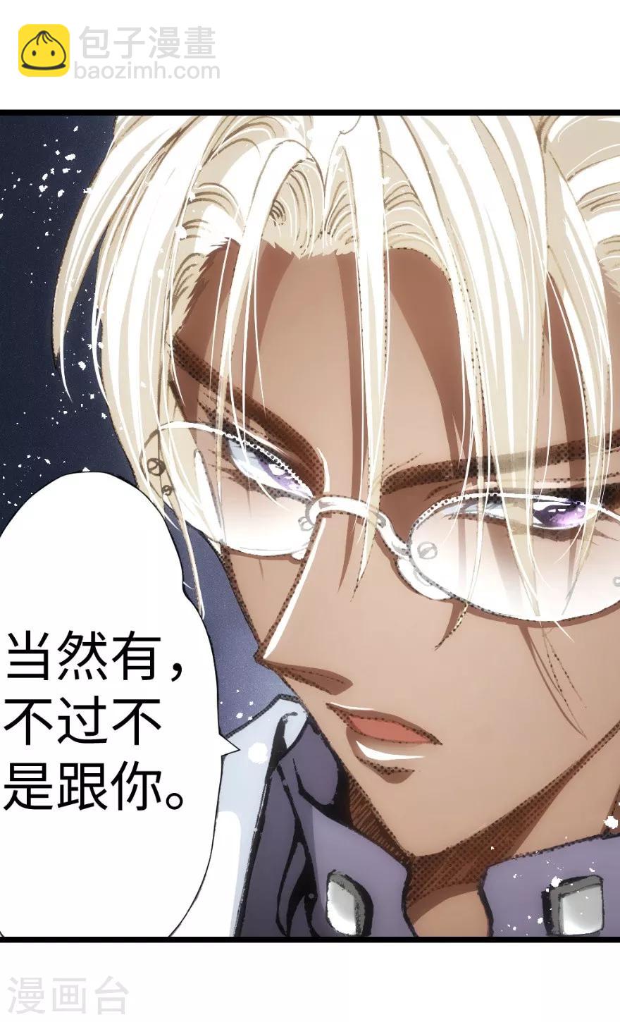 第48话-第49话