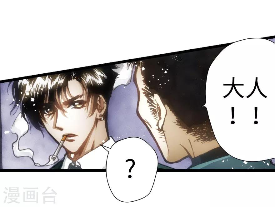 第50话-第51话