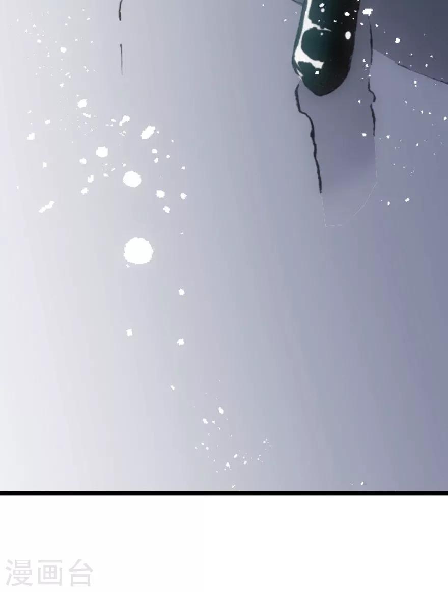 第50话-第51话