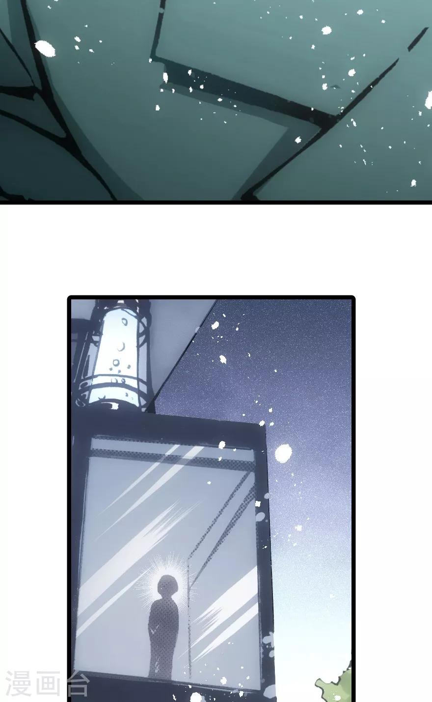 第50话-第51话